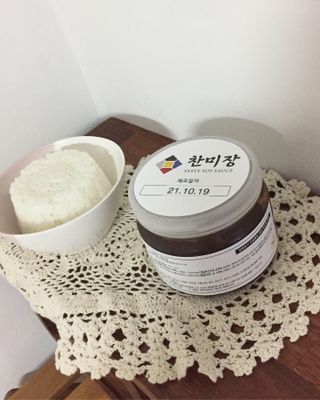positivethinking07님이 올린 리뷰 사진 4