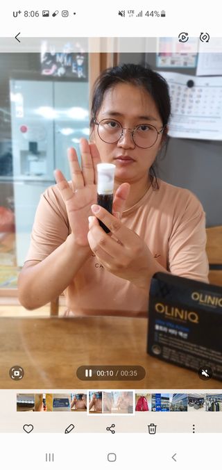 올리닉 울트라비타액션 — 5점을 준 리뷰어가 2021년 9월 올린 사용 사진