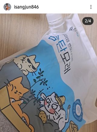 리상추님이 올린 리뷰 사진 2
