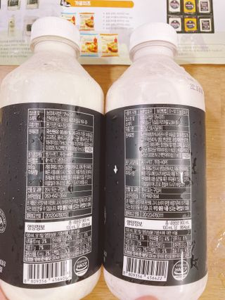 숲골 임실치즈마을 프로바이오 요거트 900ml — 5점을 준 리뷰어가 2021년 8월 올린 사용 사진