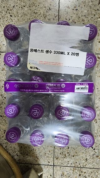 몽베스트 [MONTBEST] 330mL 20병 — 5점을 준 리뷰어가 2023년 3월 올린 사용 사진
