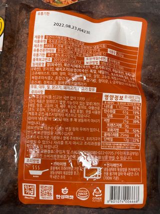 반짝심쿵님이 올린 리뷰 사진 2