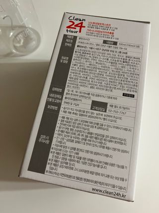 클린24시간 1BOX(5포) + 전용보틀(500ml) — 5점을 준 리뷰어가 2023년 8월 올린 사용 사진