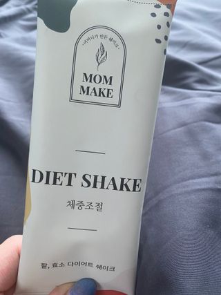 [맘메이크] 체중조절 다이어트 쉐이크 — 4점을 준 리뷰어가 2021년 9월 올린 사용 사진