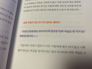 빙빙이님이 올린 리뷰 사진 2