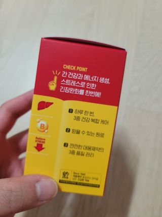 블리블리♡은블리♡님이 올린 리뷰 사진 2