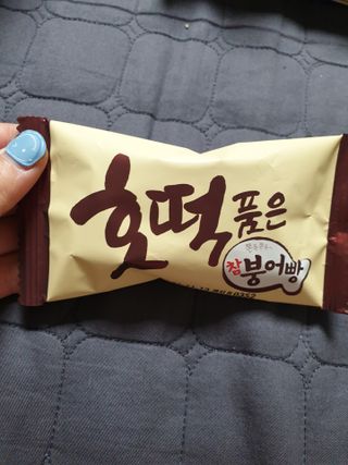 유지영님이 올린 리뷰 사진 2