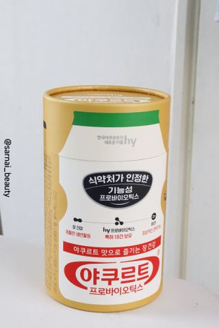사르나이님이 올린 리뷰 사진 2