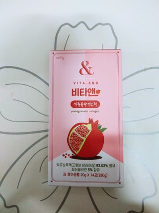 비타앤 석류콜라겐스틱 — 5점을 준 리뷰어가 2021년 5월 올린 사용 사진