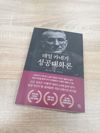 보미누나님이 올린 리뷰 사진 3