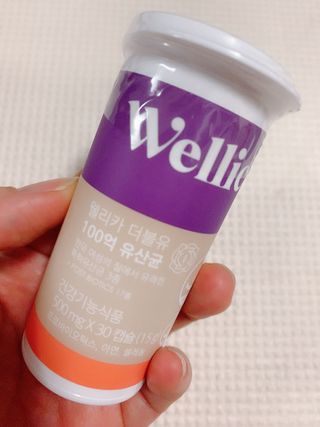 웰리카 더블유 100억 유산균 — 5점을 준 리뷰어가 2021년 1월 올린 사용 사진