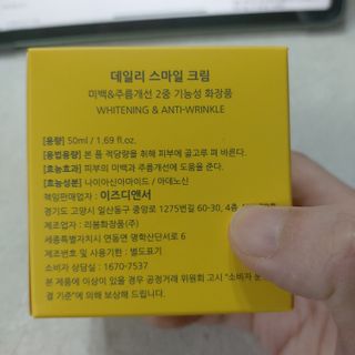 해피봉봉님이 올린 리뷰 사진 2