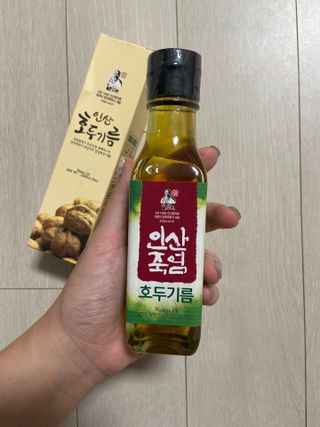 흴님이 올린 리뷰 사진 1
