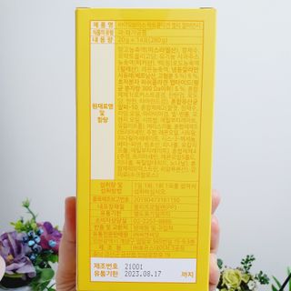 꾹이맘님이 올린 리뷰 사진 4