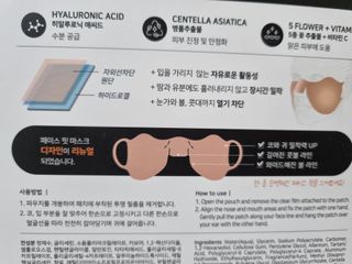하람어뭉님이 올린 리뷰 사진 3