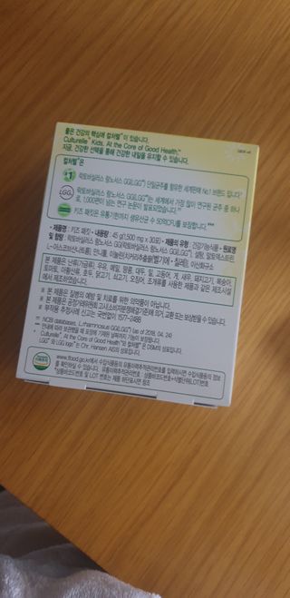 김수영님이 올린 리뷰 사진 3