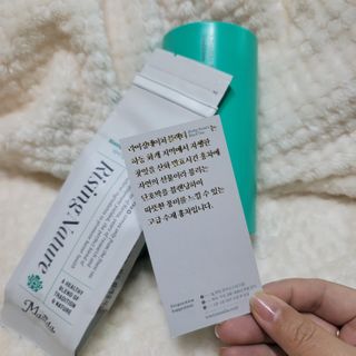 마시다 대자연이 빚은 프리미엄 수제 블렌딩 홍차, 라이징네이쳐블랙티 — 5점을 준 리뷰어가 2021년 3월 올린 사용 사진