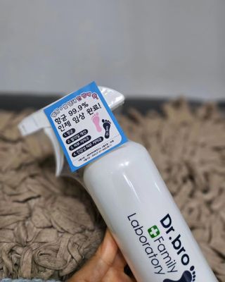 별하님이 올린 리뷰 사진 1