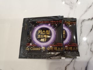 [키스립] 바이오 회사에서 만든 숙취해소제 키스립 코드레드 487 — 5점을 준 리뷰어가 2022년 1월 올린 사용 사진