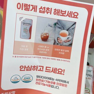 윰쏘님이 올린 리뷰 사진 4