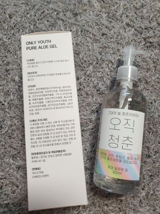 아르코♡님이 올린 리뷰 사진 2