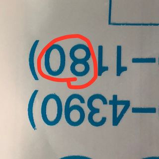 0.8L 마케팅팀 - — 5점을 준 리뷰어가 2021년 5월 올린 사용 사진