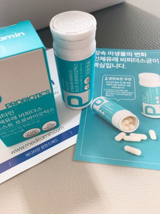 메디타민 인체유래 비피더스 포스트 프로바이오틱스 — 5점을 준 리뷰어가 2021년 5월 올린 사용 사진