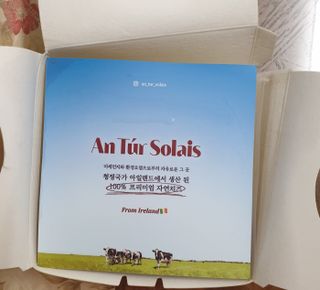 앙투어솔레 아일랜드 구워먹는 치즈 100 자연 치즈 와인안주 300g(100g x 3팩) — 5점을 준 리뷰어가 2022년 9월 올린 사용 사진