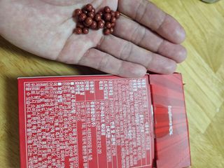 광동생활건강 [광동] 강력한 몰입 에너지! 에너지볼 포커스온 3gx10포 — 5점을 준 리뷰어가 2023년 7월 올린 사용 사진