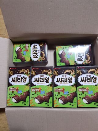 껌정고양이님이 올린 리뷰 사진 1