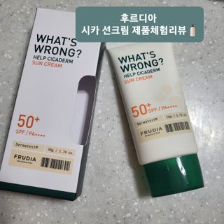 로밤님이 올린 리뷰 사진 2