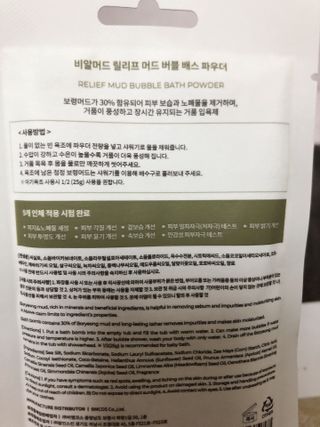 라기라기님이 올린 리뷰 사진 2