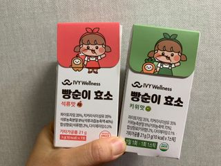 아이비웰니스 빵순이 효소 키위맛 7포 + 석류맛 7포 (총 14포, 2주분) — 4.5점을 준 리뷰어가 2022년 10월 올린 사용 사진