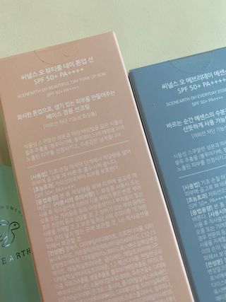 블루밍님이 올린 리뷰 사진 3