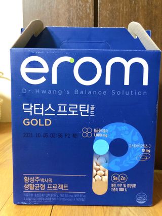 허니하니님이 올린 리뷰 사진 3