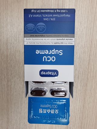 뉴트리션팩토리 비타프렙 오큐슈프림 루테인 오메가3 1050mg — 5점을 준 리뷰어가 2021년 8월 올린 사용 사진
