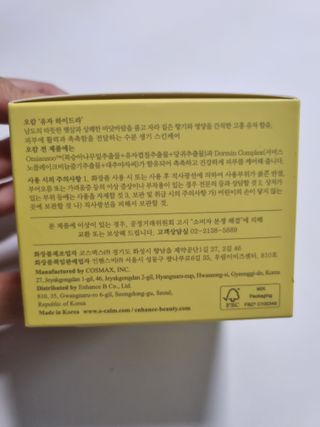 구구자매mom님이 올린 리뷰 사진 3