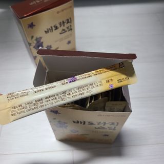 i_Moonsta님이 올린 리뷰 사진 4
