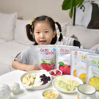 태니봉봉님이 올린 리뷰 사진 1