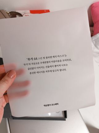 hoddong님이 올린 리뷰 사진 4