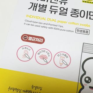 jnj님이 올린 리뷰 사진 2