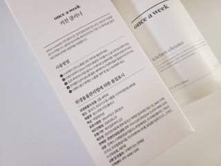 Ssobly님이 올린 리뷰 사진 3