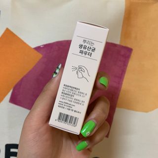 떼미님이 올린 리뷰 사진 2