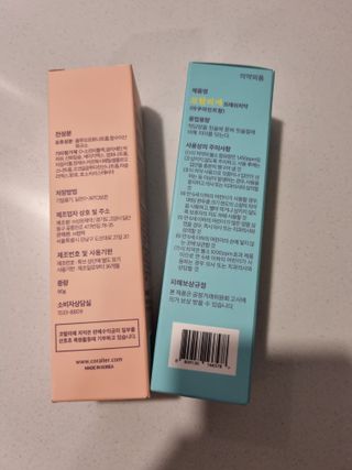 rnrnrnrn님이 올린 리뷰 사진 2