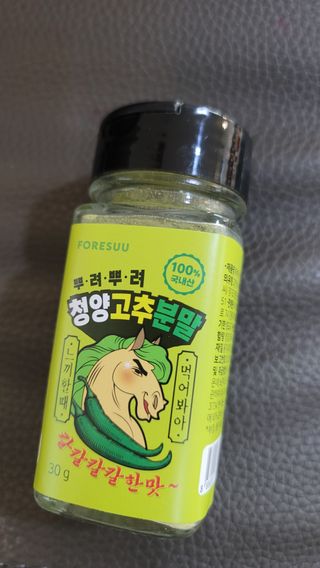 fall님이 올린 리뷰 사진 3