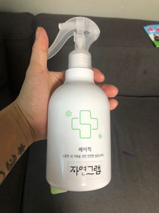 메비님이 올린 리뷰 사진 1