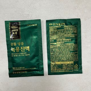 광동생활건강 광동 명품 녹용진액 50mL x 30포 — 5점을 준 리뷰어가 2023년 4월 올린 사용 사진
