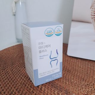 프리마인 평생 써야하는 관절의 건강을 위한 완벽설계 솔루션 관절n마디케어 플러스 120정 — 5점을 준 리뷰어가 2021년 10월 올린 사용 사진