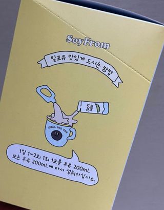 이아님이 올린 리뷰 사진 2