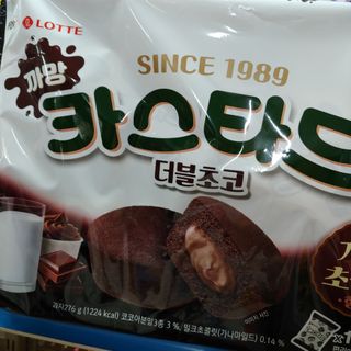 이공주님이 올린 리뷰 사진 1